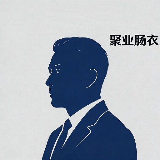 Xi Dongyang - Executive Director & General Manager